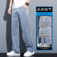 Pantalones informales (Tucano) Pantalones casuales para hombres en verano Tensión holgazan