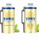 
Mizui Domestic Original 1595 Raw German Wheat White Beer Whole Wheat Brewing Cans for dinner and good drinks. 12 degrees 1000mL 2 cans