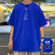 Changluzhu reines Baumwoll-T-Shirt-T-Shirt Herrenmarke Casual Lose Round Neck Kurzarm Jungen Teenager Sommer Neues, vielseitiges T-Shirt 3892 Grau 2xl ca.