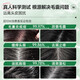 匠心丝华 JXSH胖东来二硫化硒洗发水洗剂1%毛囊清洁洗发水炎去屑止痒控油洗发露 【一瓶400ml】深度去屑止痒