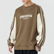 Sudadera para hombres de Hualin Fashion Swein y otoño NUEVA Marca de moda suelta y versátil Camiseta de camiseta de gran tamaño de gran tamaño 321-WY-6167 Color de albaricoque M