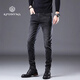 
Kpdwfms International Brand 2025 Spring and Autumn Jeans Men's Slim Small Foot Korean Version Black Stretch Casual Versatile Pants Gray 1049 Plus Fleece 28