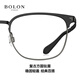 BOLON暴龙眼镜2025新品钛金属眉架男方形近视眼镜框BA7028 B11