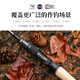 
Fishing House (TSURINOYA) DN general-purpose lure rod DRAGON long-range throw rod high sensitivity perch tilt mandarin fish sea bass rod transforming rod 682m DN general-purpose series SL-2.04 meters general-purpose straight