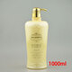 Huihao hair mask moisturizing and styling elastin intoxicating aristocratic woman fragrance leave-in 1000ml bottle