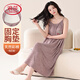 浪莎2025夏季睡裙女吊带胸垫凉感宽松中长款睡衣女家居服 DFL【11303】 M