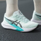 亚瑟士（ASICS）跑步鞋女鞋2025新款HYPER SPEED 4透气运动鞋子竞速跑鞋女 1012B677-400/主图款/绿色/HYPER 37.5