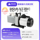Pupan bipolar direct-coupled rotary vane vacuum pump air conditioner refrigerator laboratory small industrial air pump 2XZ-0.5 pumping speed 0.5L/S