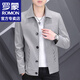 ROMON solid color jacket men's spring new trendy business casual lapel jacket men's tops trendy brand men's clothing 8220 light gray XL (about 120-135Jin Jin equals 0.5kg can be worn)