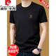 Pierre Cardin reines Baumwollkurzärmel-T-Shirt für Männer runden Hals Sommer 2025 Neues T-Shirt Lose obere halbe Ärmeln Männer fashion t gelb 9929 Modell M 165 suggeriert 90jin [Jin entspricht 0,5 kg] -120jin [Jin gleich 0,5 kg]