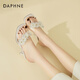 达芙妮（DAPHNE）露趾细跟拖鞋女外穿夏季时尚仙女风气质高跟鞋女凉拖女 米色  36 