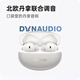 Oppo Enco Free4 [National Subvention] Echter drahtloser In-Ear-Bluetooth-Kopfhörer aktiver Geräuschunterdrückungspartner X8 Allgemeiner Apple Huawei Xiaomi Mobile Water Blau
