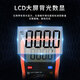 胜利仪器迷你数字万用表高精度家用小型智能防烧万能表电工多功能便携测电 VC9205C【热销款 测1000V 频率温度】