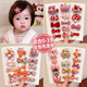 Baby girl hair clip infant and toddler all-inclusive cloth hair clip cute hair accessories children's bangs sweat hair clip headband red checkered strawberry 5-piece set