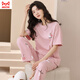 Cat man pure cotton pajamas for women in spring and summer short-sleeved trousers casual loose women Korean style home clothes for autumn wear suit T-9720 (short-sleeved trousers) M (85-105Jin [Jin equals 0.5 kg])