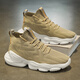 Changxiang Huili men's shoes summer 2025 new sports running leisure travel youth thick sole heightened coconut mesh shoes men RF-AA9909 beige 40