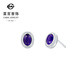 Caibai Jewelry Platinum Earrings Pt950 Fashion Light Luxury Platinum Gemstone Design Earrings Price BJ Platinum Earrings About 2.1g