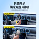 硕图车载手机支架磁吸支架真空magsafe吸附吸盘360°可旋转金属折叠支撑汽车中控台专用导航固定支撑架