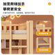 Dongqi Jiang free installation of children's bed and bed, children's room solid wood bed, high and low bed, double bed, double bed, ladder type bed | free mattress *2 1200*2000mm