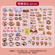 
Jiuhao jewelry box toys DIY princess hair accessories hair clip gift box 3-6-9-10-12 year old girl birthday gift pink