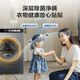 Haier Smart Home produziert 10-Dollar-Jin [Jin gleich 0,5 kg] Trommelwaschmaschinen Direktantriebsfrequenz-Umbau Haushalt Großkapazität Sterilisation Erststufe energieeffizientes Zylinder selbstverpacktes Alt-für-NEW-Anführer