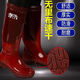 大东（dusto）茶色无内里布高筒雨鞋男没网纱布速干防水鞋防滑耐酸碱劳保胶鞋靴 898高筒茶色-无里布-无绒 42