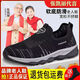 Older shoes for women in spring and summer wide fat feet mother shoes mesh breathable non-slip soft sole middle-aged and elderly comfortable shoes 9928 light gray (women's style) 38