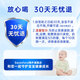 爱他美（Aptamil）奶粉澳洲白金版新西兰原装进口婴幼儿配方奶粉含DHA叶黄素900g 1段 （0-6个月） 3罐 【晒图返现】