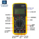 Quwudou Customized DT9205A Digital Multimeter Messwiderstand Kondensator Elektronischer Stromspannung Elektriker Gurt Stift Kabel DT9205A Digital Multimeter -Meter -Matching Pen/Batterie/Batterie/Batterie/Batterie/Batterie/Batterie/Batterie/Batterie