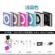 Xiaomi 2025 new model can bring school mp3 walkman mini music player listening artifact English listening sports small m home can bring school violet [basic ordinary sound effect] 64G can store 12241 songs + four-piece set of listening songs
