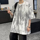 
NYING American tie-dyed short-sleeved T-shirt men's 25 summer new fashion brand casual T-shirt large size loose five-point sleeve top black XL (130-150Jin [Jin equals 0.5 kg])