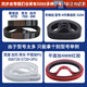 Timing belt HTDS3M5M8M14MXLXHT5T10 double-sided toothed gear rubber transmission belt polyurethane 3M-10