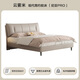 Xilinmen offline same style double leather bed Nia pro (meter) + white knight plus mattress 1.8*2 meters