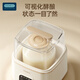 OIDIRE yogurt machine for household small automatic multi-function homemade natto rice wine constant temperature large capacity fermentation machine double glass inner basket