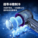 OIMG新款冰敷手持小风扇usb制冷桌面户外透明高速迷你暴力风扇 x688迷你小风炮皓月白
