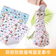 Lanswood cat cloth cat fixation artifact nail clipper bag cat cloth cat wrapping cloth bag cat magic cloth 100-stick cloth blue large size 70*70cm 20Jin Jin is equal to 0.5 kg