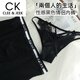 Clee/Jeek schwarz ein Mann eine weibliche weibliche baumwolleis ice seide reine durchscheinende Briefs Bänder Geschenk Set 6628 Paar ein Mann eine Frau m Frauen l