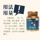 Changbäishan Linzhi -Sporenpulver schützt die Leber und reguliert den Schlaf, um die Wand Ganoderma Lucidum Spore Pulver zu helfen