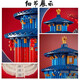 
Lego Forbidden City Temple of Heaven assembled building blocks for adult construction difficulty puzzle boys and girls toys gifts [] Big iron tower 15866 tablets