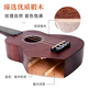 Manle Musical Instrument Ukulele Adult Children Uklili Beginners Small Guitar 21-inch Children's Day Gift