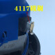 Adaptado al motor de aspiradora Jieba 1200W Jenoweba Floor Scrubber Motor Sierra sin polvo universal Succión seca 854 Motor