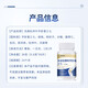 Chinesische Medizin Gastrodia Elata Sanqi Tongluo Tabletten Gastrodia Eucommia Sanqi Tabletten Gastrodia Eucommia Sanqi Tabletten [Werbepaket] 1 Schuss 5 Schüsse, 5 Flaschen erhalten