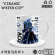 Yao Wanxi Sky Light rencontre le dragon osseux de Dragon Garland Garland High Pony Pony Pony Pony Pony Peeteral Cup Ceramic tasse tasse Café Caxe Du3893