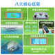 Leviwo Diving Dolphin Swimming Pool Fully Automatic Sewage Suction Machine Swimming Pool Underwater Vacuum Cleaner Remote Controlled Wall-Climbing Pool Bottom Cleaning Robot Remote Controlled - Super Long Battery Life