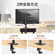 Кронштейн монитора Zhiercheng Monitor 17-32-дюймовый компьютерный кронштейн Arm Desktop Monitor Screen Screen Robot ARM