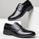 Fat Donglai Herrenschuhe Lederschuhe Britische Business Neue formelle tragen lässige Kuhleder -Leder -Lederhöhe Verbesserung Herrenhochzeitsbräutigam 20 Schwarz 9928 38