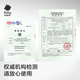 babycareAir pro纸尿裤夏季超薄软弱透气尿不湿宝宝尿片bbc婴儿新生儿尿布 试用装-纸尿裤【M】4片