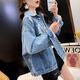 FHHUABD休闲短款牛仔外套女秋春秋装2024年新款刺绣破洞宽松大码牛仔衣服 9929#烟灰色 2XL 【建议146--155斤】