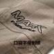 Mark Waffe [camouflage workwear] casual shorts men's 25 summer large pocket letter embroidery fashion trendy and cool versatile five-point pants 701 khaki 2XL