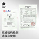 babycare皇室狮子王国弱酸纸尿裤箱装M84片(6-11kg)婴儿尿不湿透气亲肤